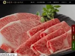 Sites similar to niku-miyabi.com