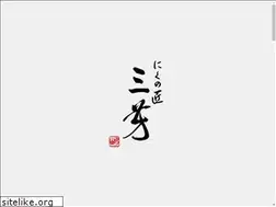Sites similar to niku-miyoshi.com