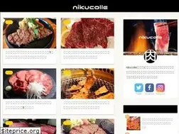 Sites similar to nikucolle.jp