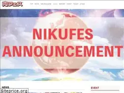 Sites similar to nikufes.jp