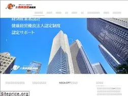 Sites similar to nikuken.co.jp