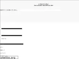 Sites similar to nikukyu.pink