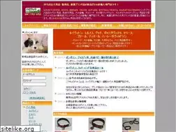Sites similar to nikukyuu.com