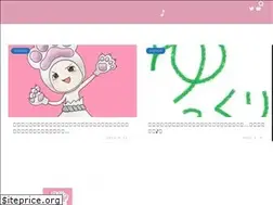 Sites similar to nikukyuublog.com