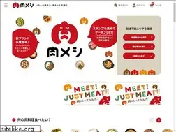 Sites similar to nikumeshi.com