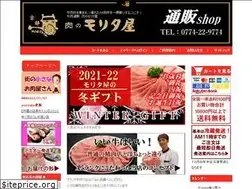 Sites similar to nikumori.com