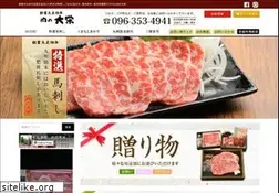 Sites similar to nikuno-daiei.com