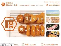 Sites similar to nikunofukushima.com