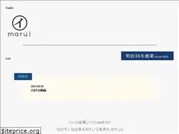 Sites similar to nikunomarui.co.jp