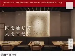 Sites similar to nikunooyama.co.jp