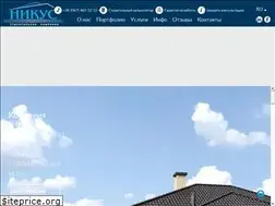 Sites similar to nikus.ua