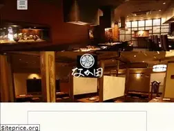 Sites similar to nikusyo-nakata.jp