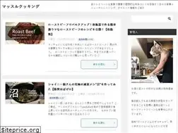 Sites similar to nikutaikai.info