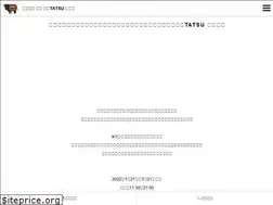 Sites similar to nikutatsu-ginza.com