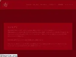 Sites similar to nikuya-umashika.com