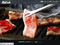 Sites similar to nikuyanodaidokoro-ueno.com