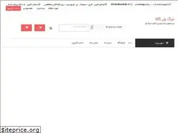 Sites similar to nikvarkala.ir