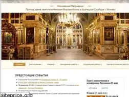 Sites similar to nikvkuz.ru