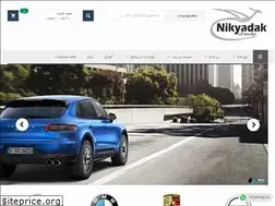 Sites similar to nikyadak.com