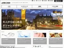 Sites similar to nikyonet.co.jp