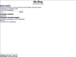 Sites similar to nikzemlyanov.ru
