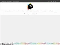 Sites similar to nikzon.ir