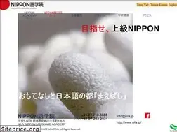 Sites similar to nila.jp