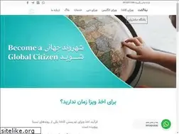 Sites similar to nilagasht.com