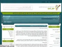 Sites similar to nilaka.loxblog.com