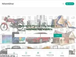 Sites similar to nilamighar.com