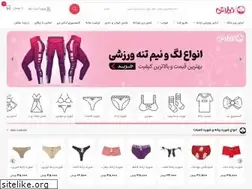 Sites similar to nilatan.com