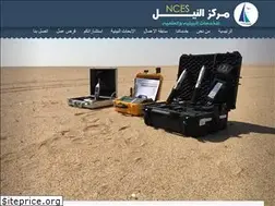 Sites similar to nile-center.com