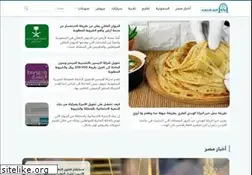 Sites similar to nile4.com