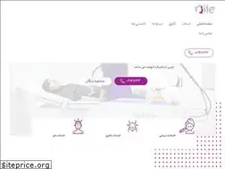 Sites similar to nileclinic.com