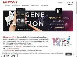Sites similar to nilecon.com
