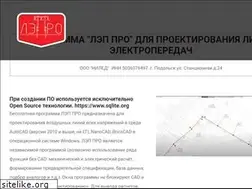 Sites similar to niled.ru