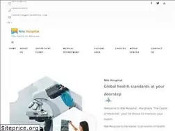 Sites similar to nilehospital.com