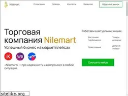 Sites similar to nilemart.ru