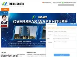 Sites similar to nilemining.ltd