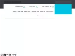 Sites similar to nileserv.net
