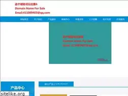 Sites similar to nileshighphoto.com