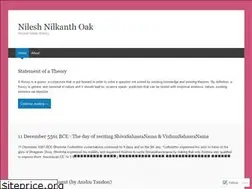 Sites similar to nileshoak.wordpress.com