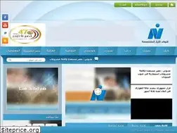 Sites similar to niletc.tv