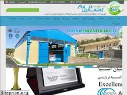 Sites similar to nilfam-co.com