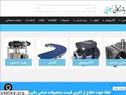 Sites similar to nilfen.com