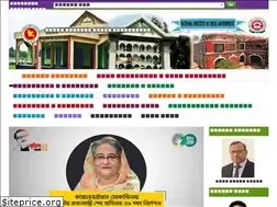 Sites similar to nilg.gov.bd