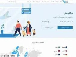 Sites similar to nilgam.com