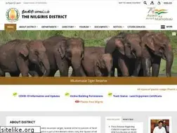 Sites similar to nilgiris.nic.in