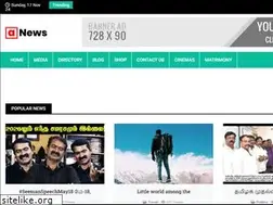 Sites similar to nilgirisdistrict.com