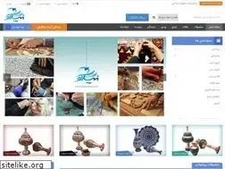 Sites similar to nilgoonmina.com